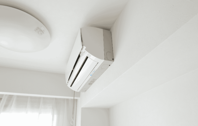 Cara merawat AC Daikin dengan benar agar awet dan tetap dingin